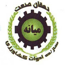 دهقان صنعت