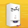 تاسیسات رضایی
