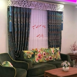 پرده سرای حمید