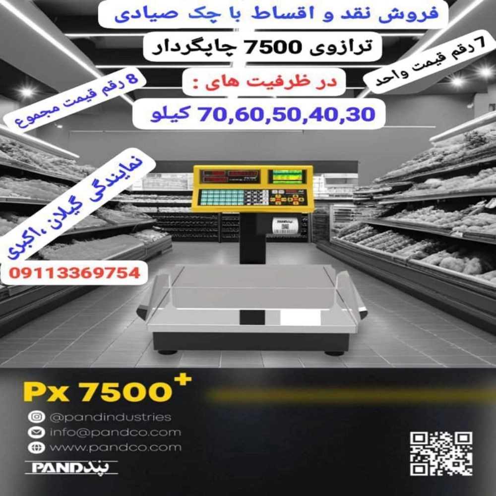 1738837580263.webp