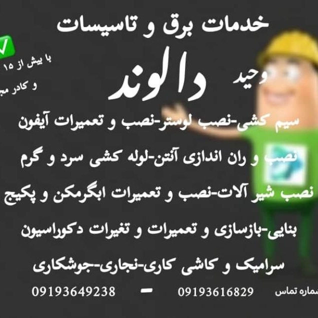 1739700380287.webp
