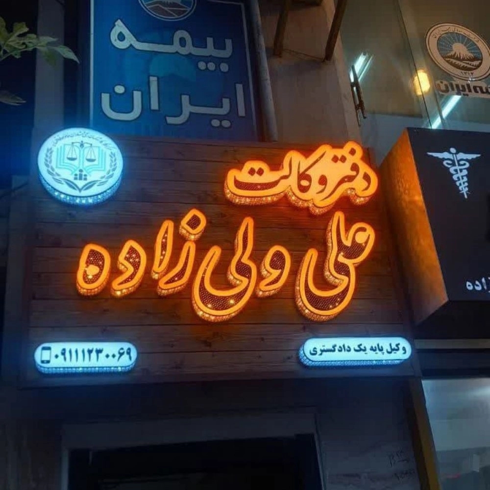 1739772749586.webp