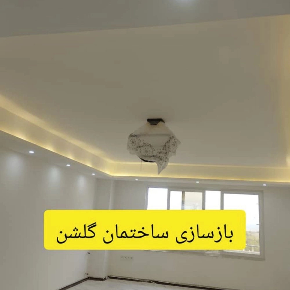 1739866798829.webp