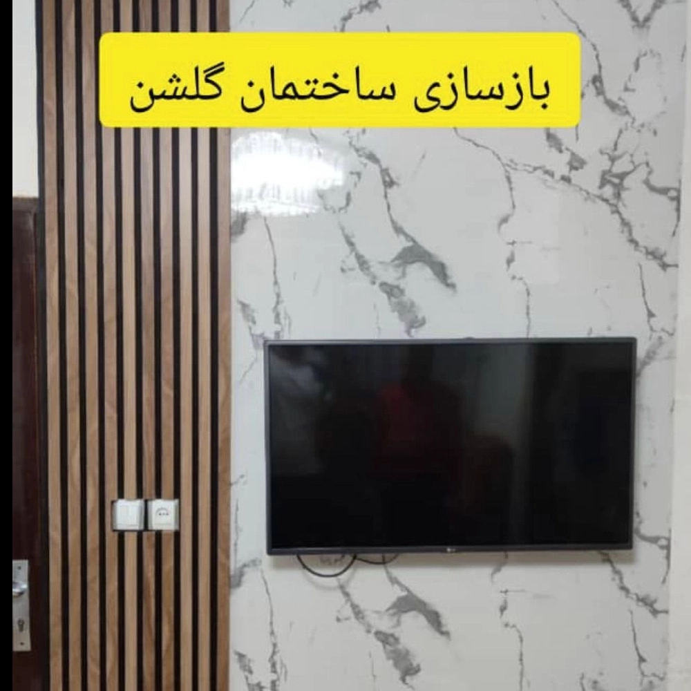 1739866882852.webp