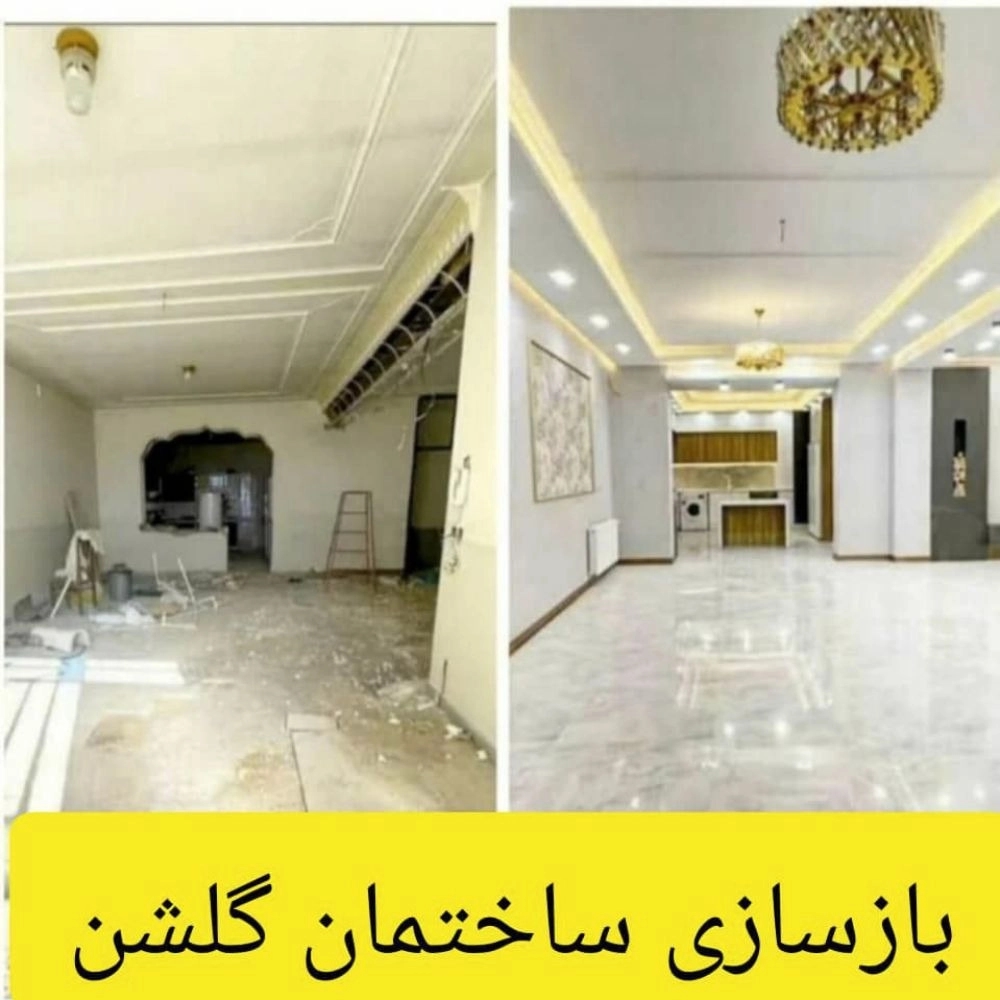 1739866976766.webp