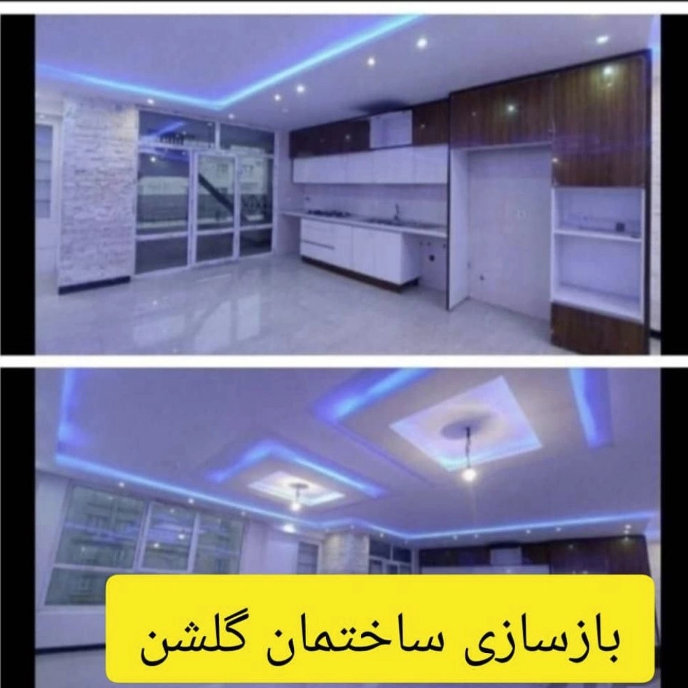 1739866998829.webp