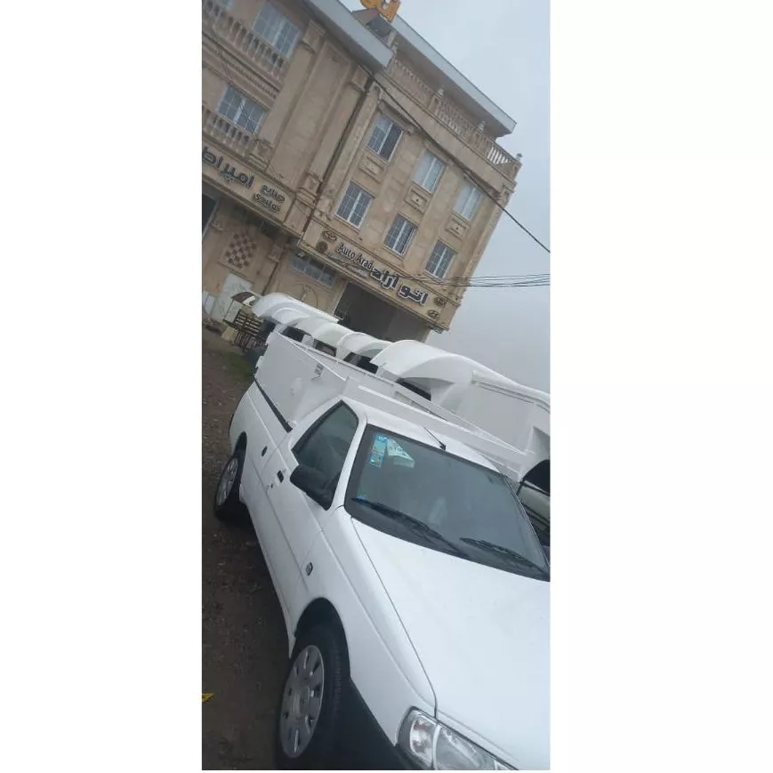 1740205085086.webp