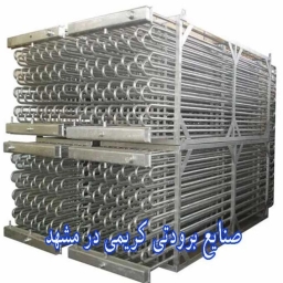 ماهان سرمایش