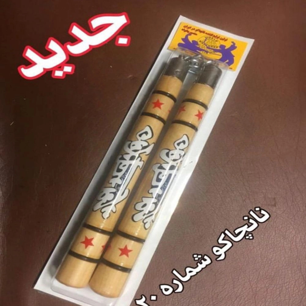 1740462329536.webp
