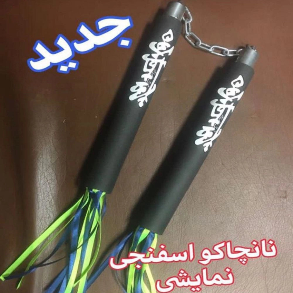 1740462407152.webp