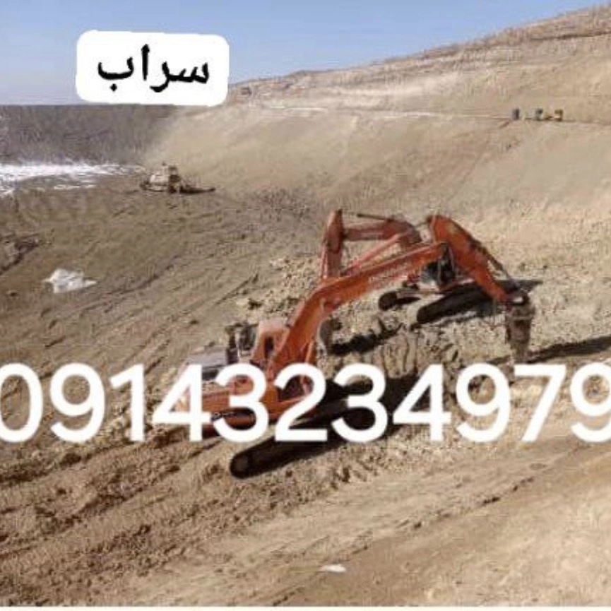 1740474298818.webp