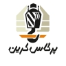 فروشگاه پرگاس کرین