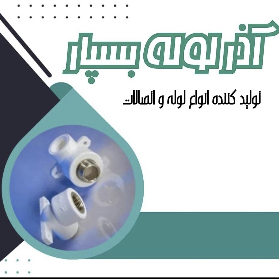 1740897935495.webp