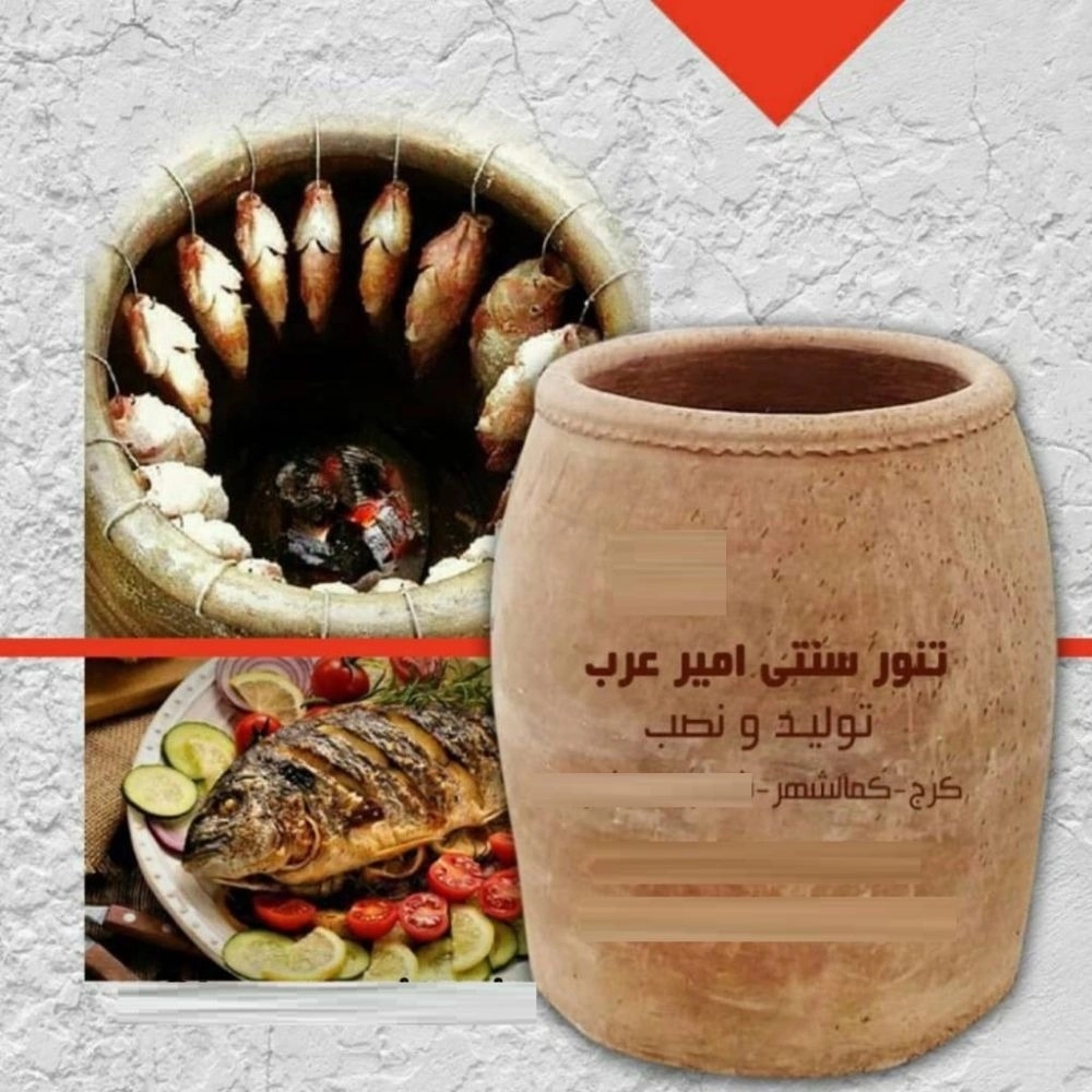1740910808361.webp