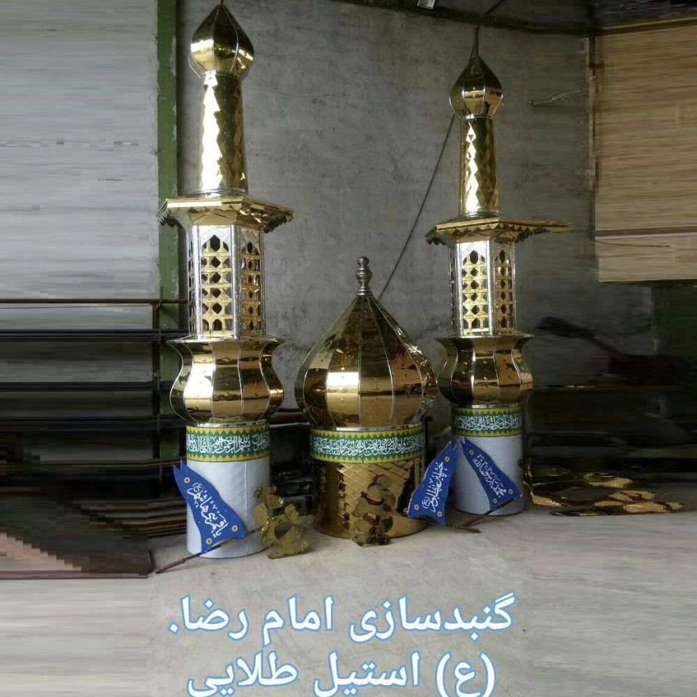 1741245821805.webp