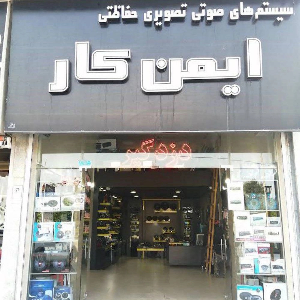 1741422350995.webp