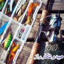 صید شکار راز، فروش تخصصی لوازم و تجهیزات شکاری در رشت