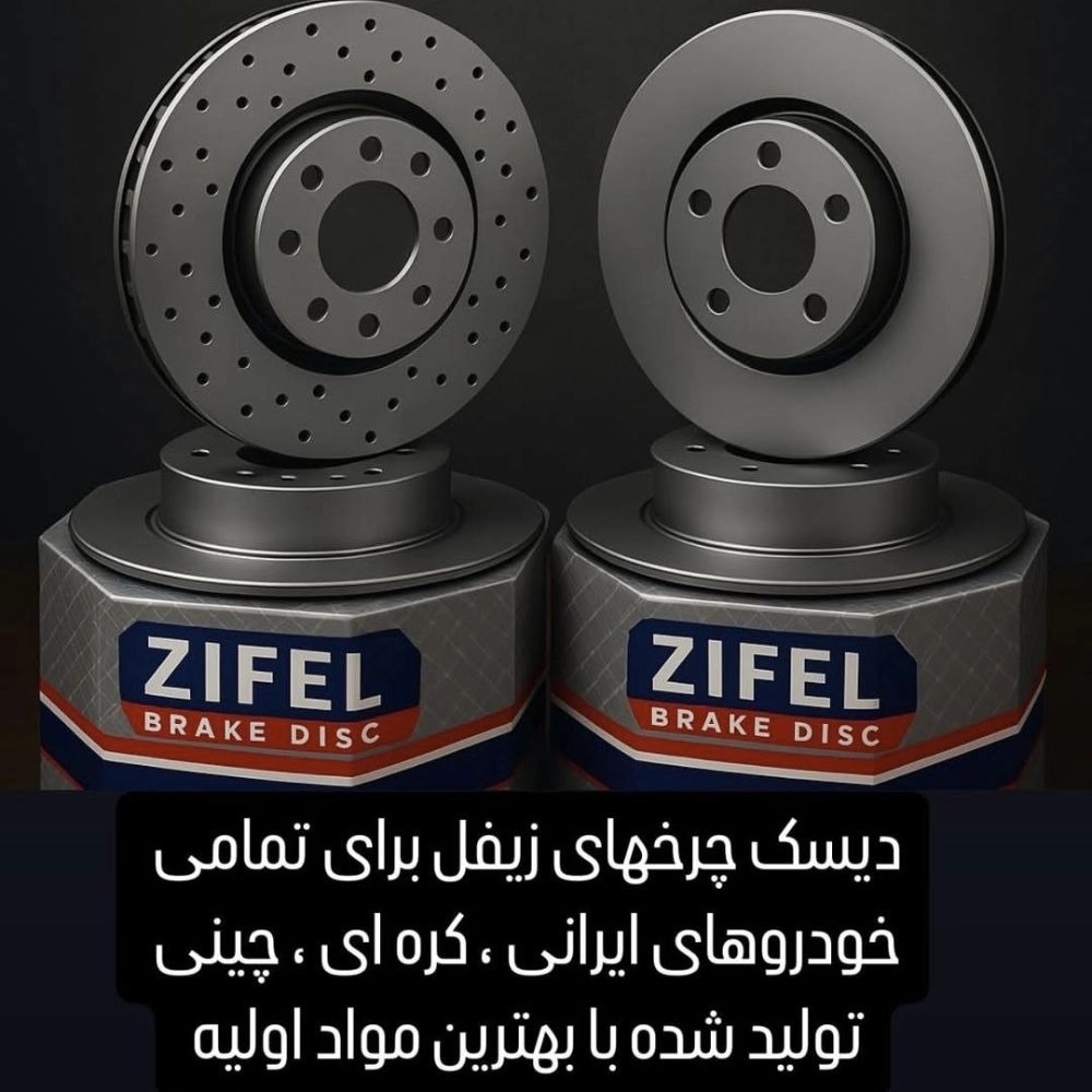 1744792047792.webp