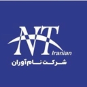 شرکت نام آوران، تولید مواد معدنی و سیلیس در آذربایجان شرقی