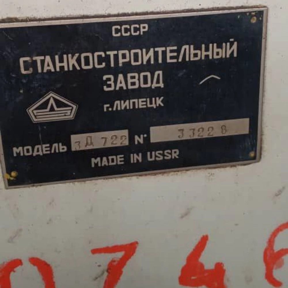 1745994397041.webp