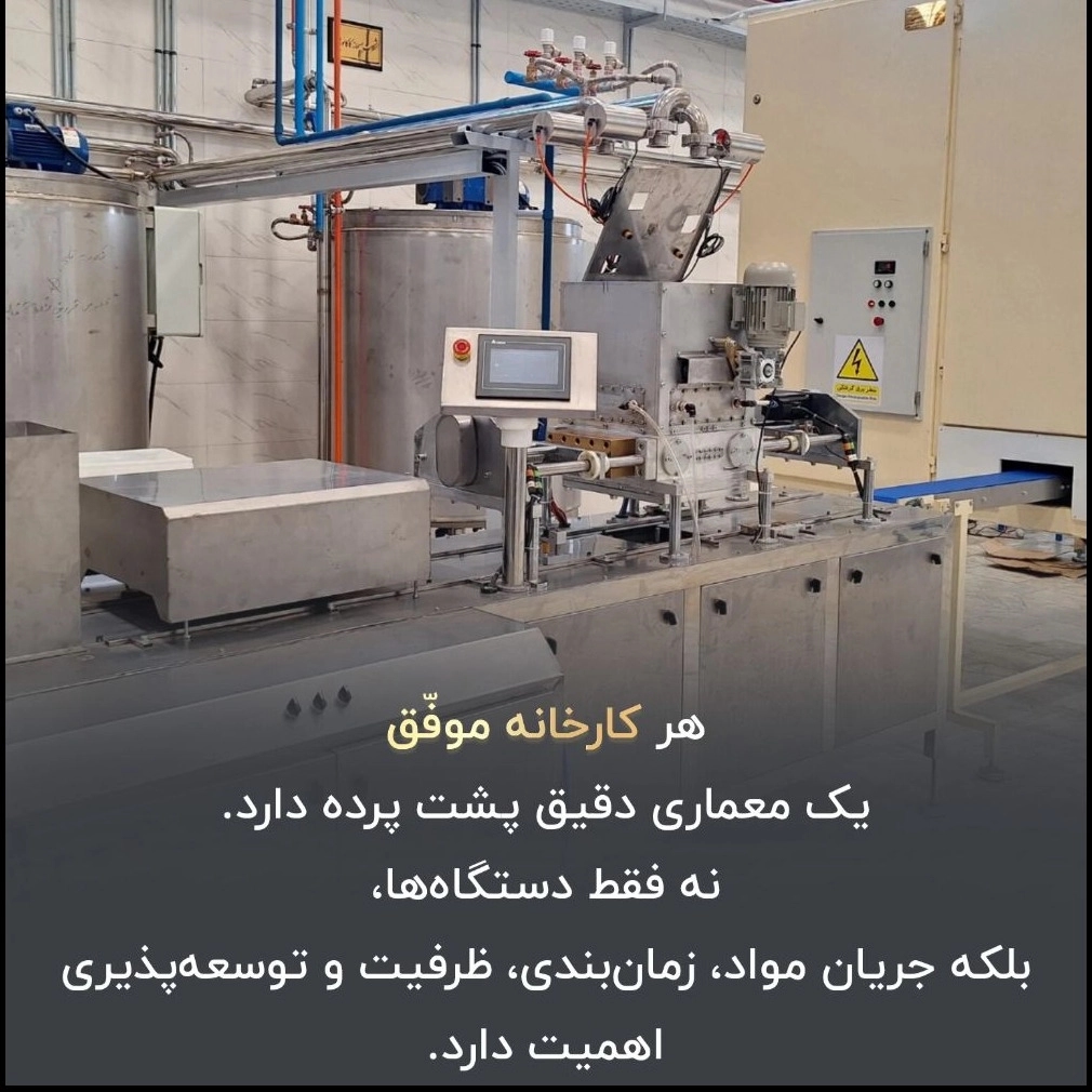 1746025535911.webp