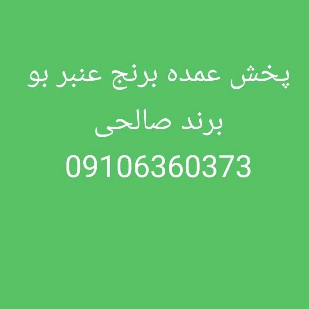 1746430776493.webp