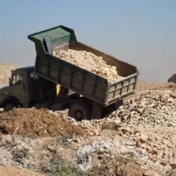 بورس شن و ماسه حمید