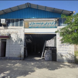 هوشمند سازان قادری