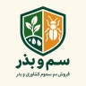 صنعت نیکنام