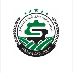 شونا صنعت آمل