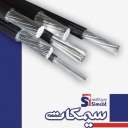 شرکت سیمکات، تولید و فروش سیم و کابل خانگی و صنعتی در تبریز