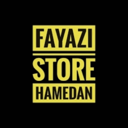 پوشاک فیاضی