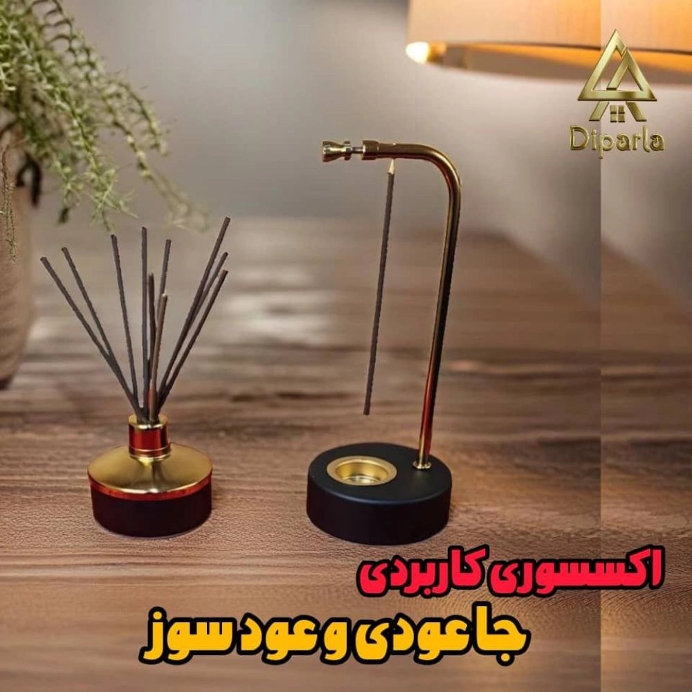 1748422563008.webp
