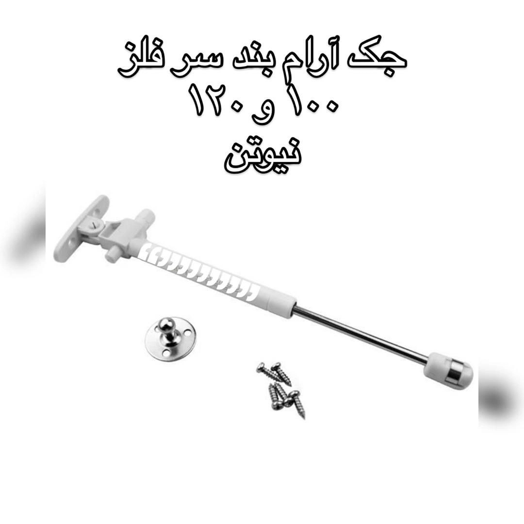 1748673906695.webp