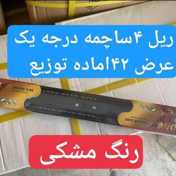 1748673920340.webp