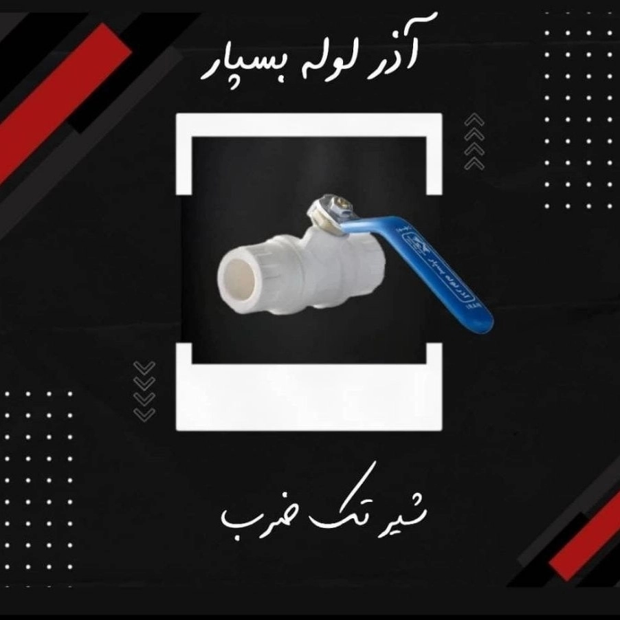 1748942226632.webp