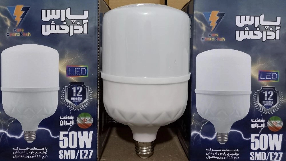 کارخانه تولید لامپ در کرج