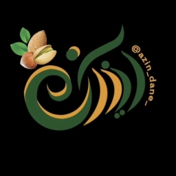 فروشگاه آذین دانه