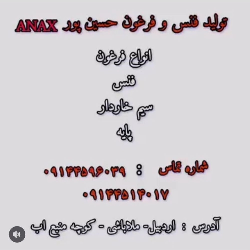 1749635061452.webp