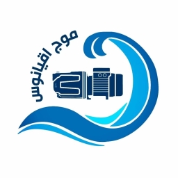فروشگاه موج اقیانوس