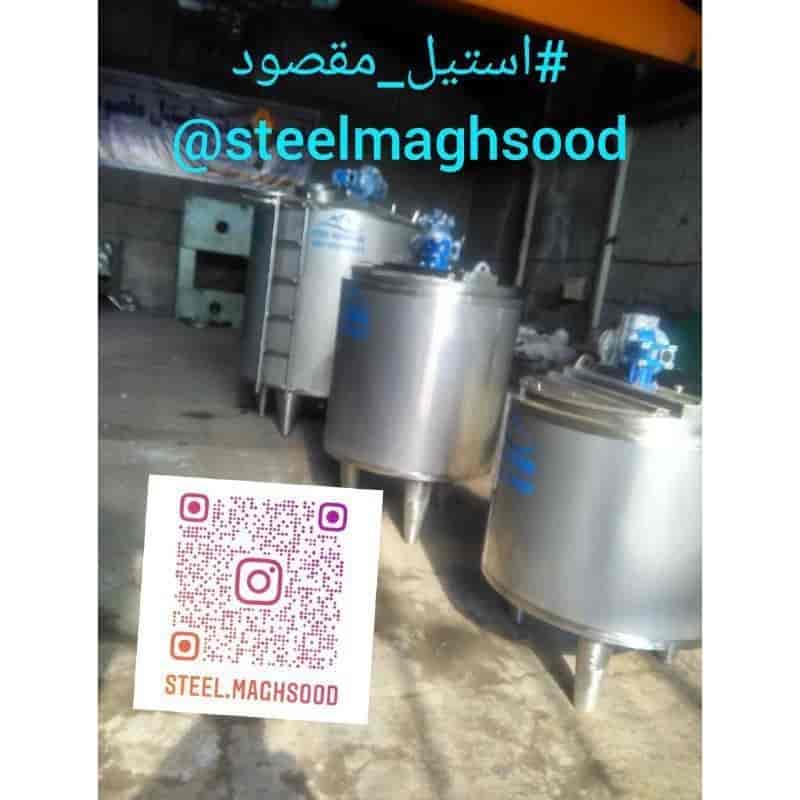 مخازن پروسس و میکسر خط کشک