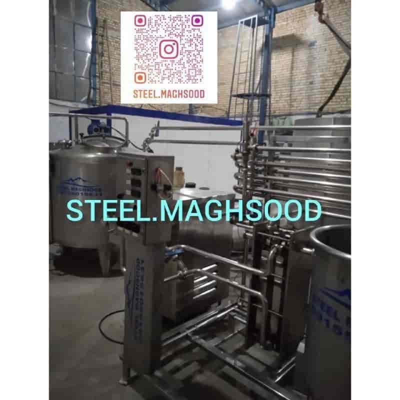 دستگاه های فراوری خطوط لبنی