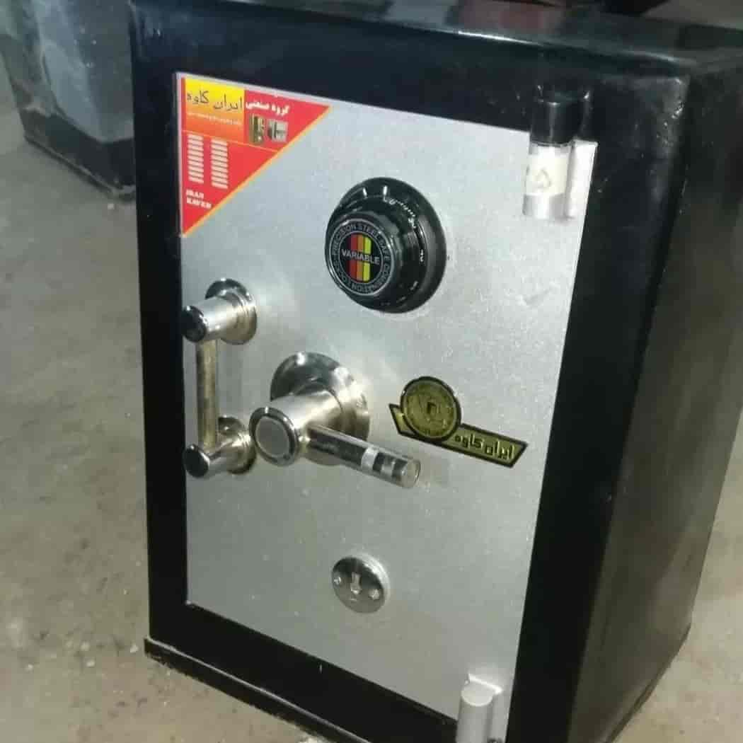 گاوصندوق ۲۵۰ کوتاه