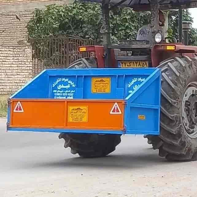 سبدی پشت تراکتوری