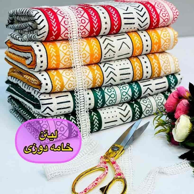 پارچه لینن خامه دوزی