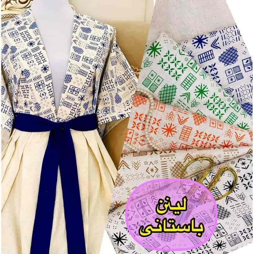 پارچه لینن نچرال صد در صد الیاف طبیعی