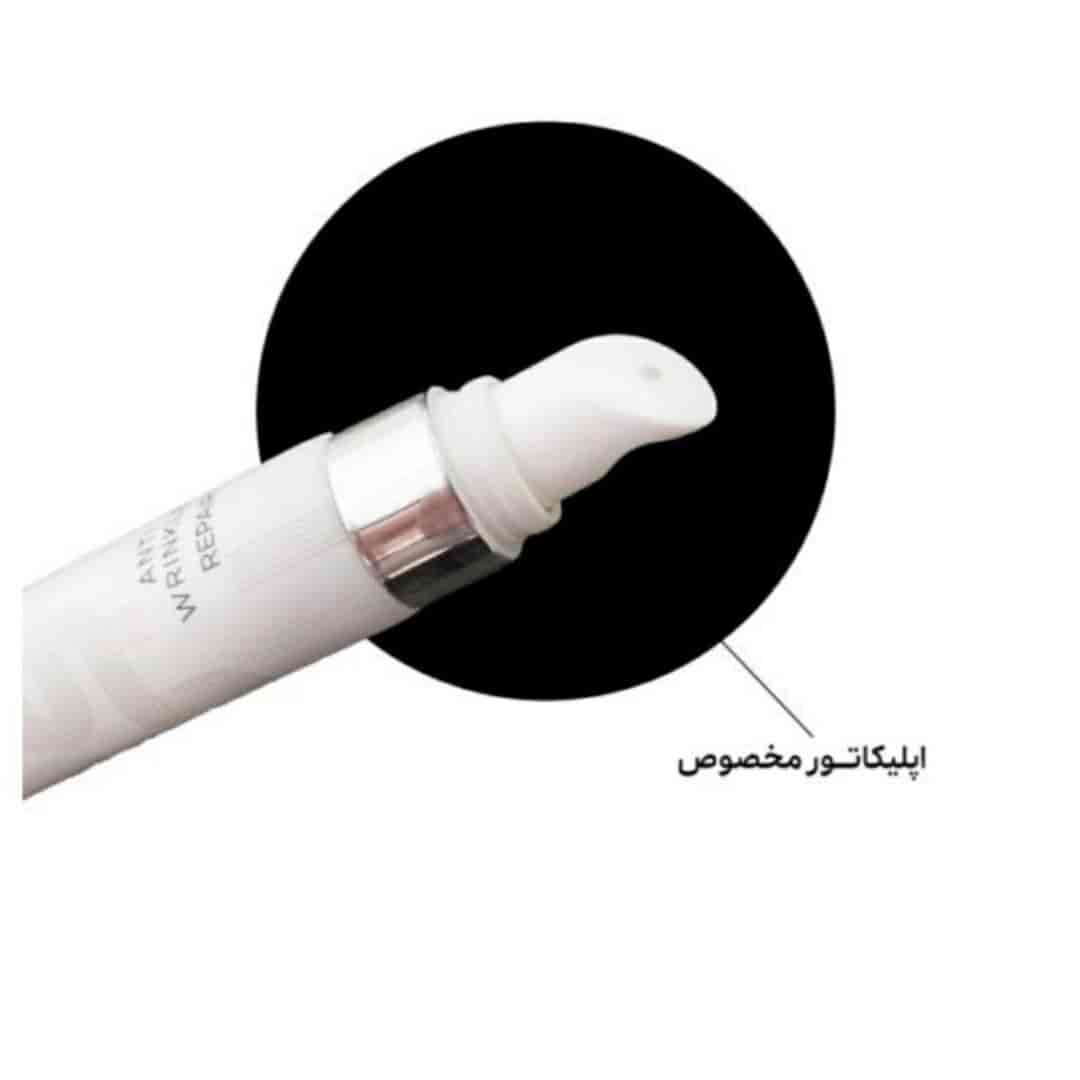 کرم دور چشم لاکچری کوین