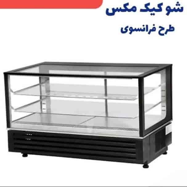 شو کیک مکس طرح فرانسوی