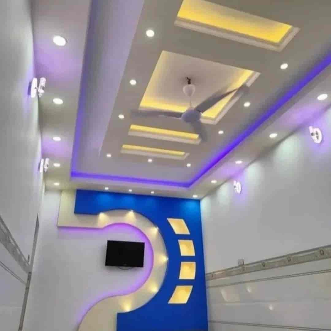 کناف طرح دار