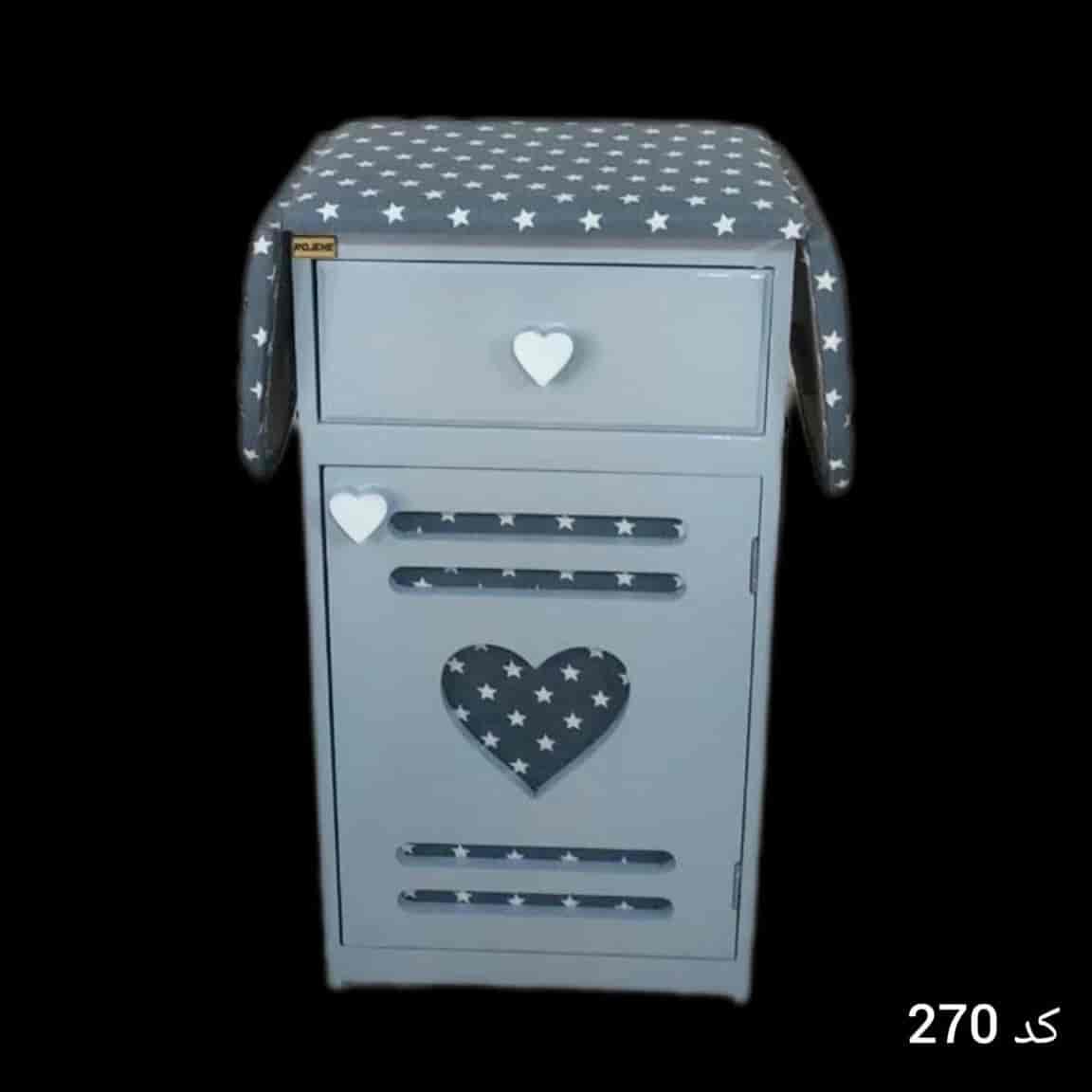 میز اتو کد 270